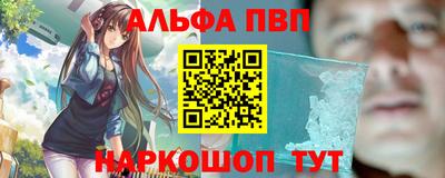 спиды Можга