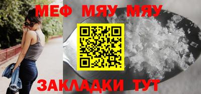 спиды Можга