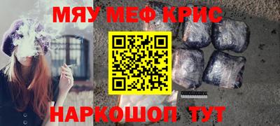 спиды Можга