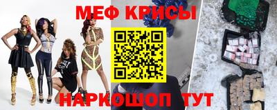 кокаин колумбия Моздок