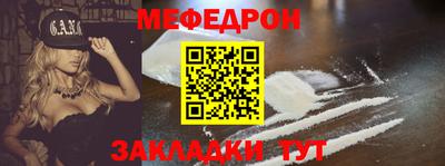 кокаин колумбия Моздок