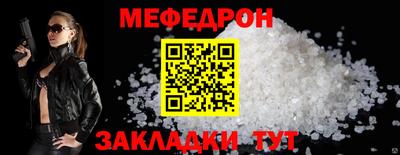 гашиш Можайск