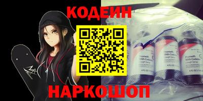 спиды Можга