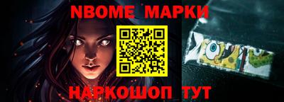 кокаин колумбия Моздок