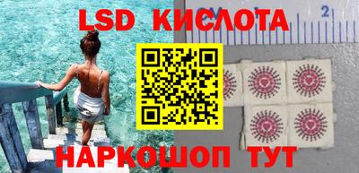 гашиш Можайск