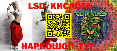 гашиш Можайск