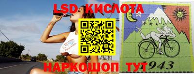 кокаин колумбия Моздок