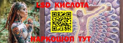 кокаин колумбия Моздок
