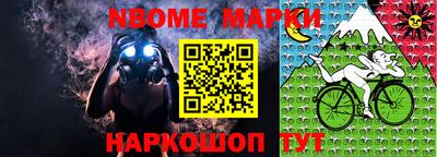 гашиш Можайск