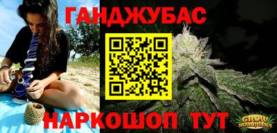 спиды Можга