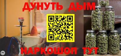 спиды Можга
