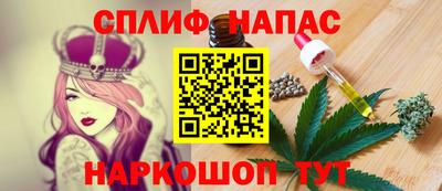 кокаин колумбия Моздок