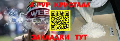 кокаин колумбия Моздок