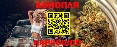 кокаин колумбия Моздок