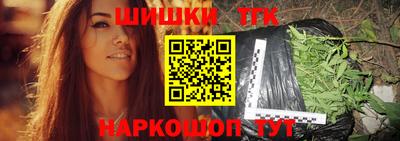 кокаин колумбия Моздок