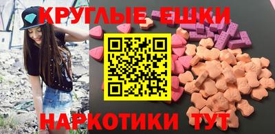 кокаин колумбия Моздок