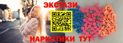 гашиш Можайск