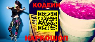 гашиш Можайск