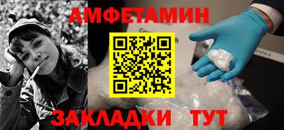 кокаин колумбия Моздок