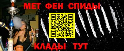 кокаин колумбия Моздок