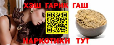 спиды Можга