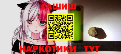 спиды Можга