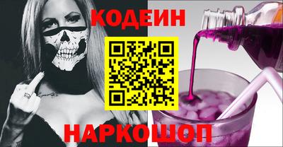гашиш Можайск