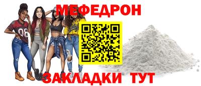спиды Можга