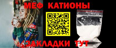 спиды Можга