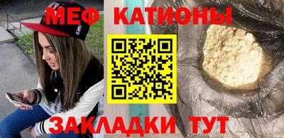 спиды Можга